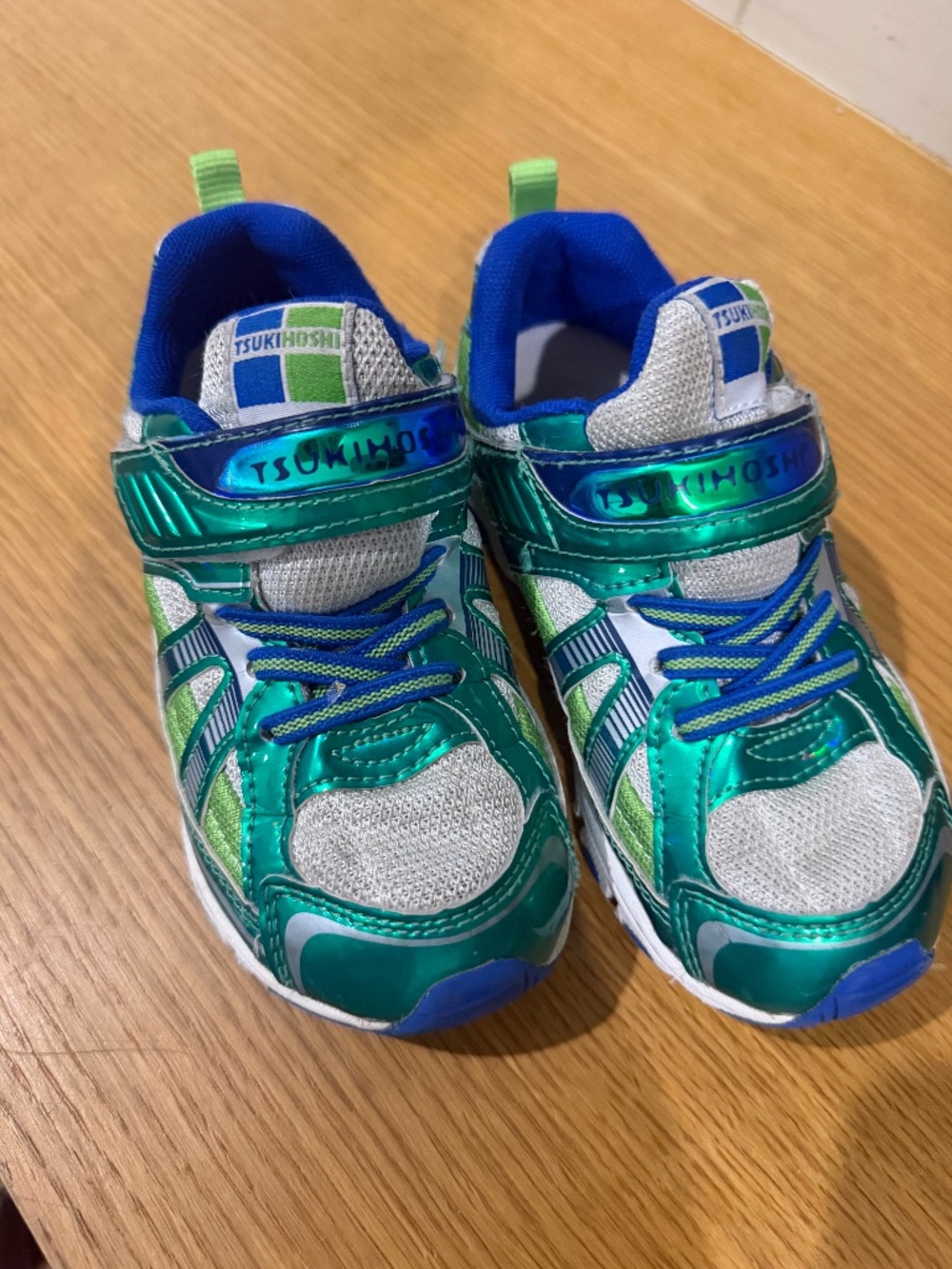Tsukihoshi Sneakers
